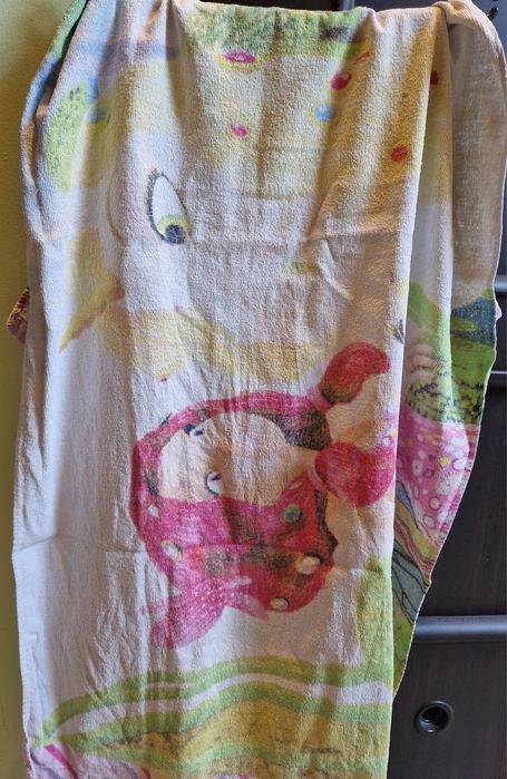 Ręcznik kąpielowy plażowy MIA I ja