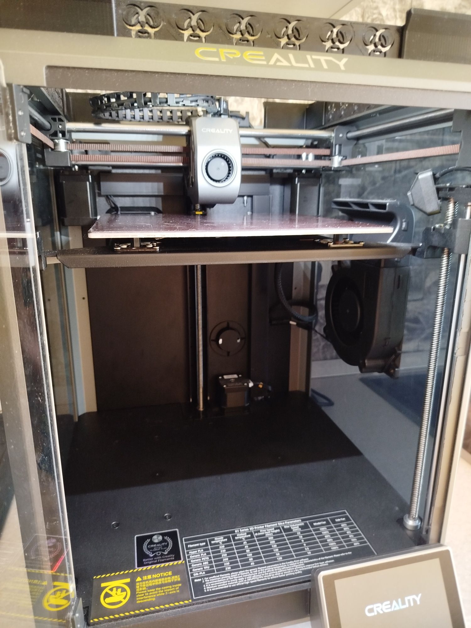 Продам 3D-принтер Creality K1