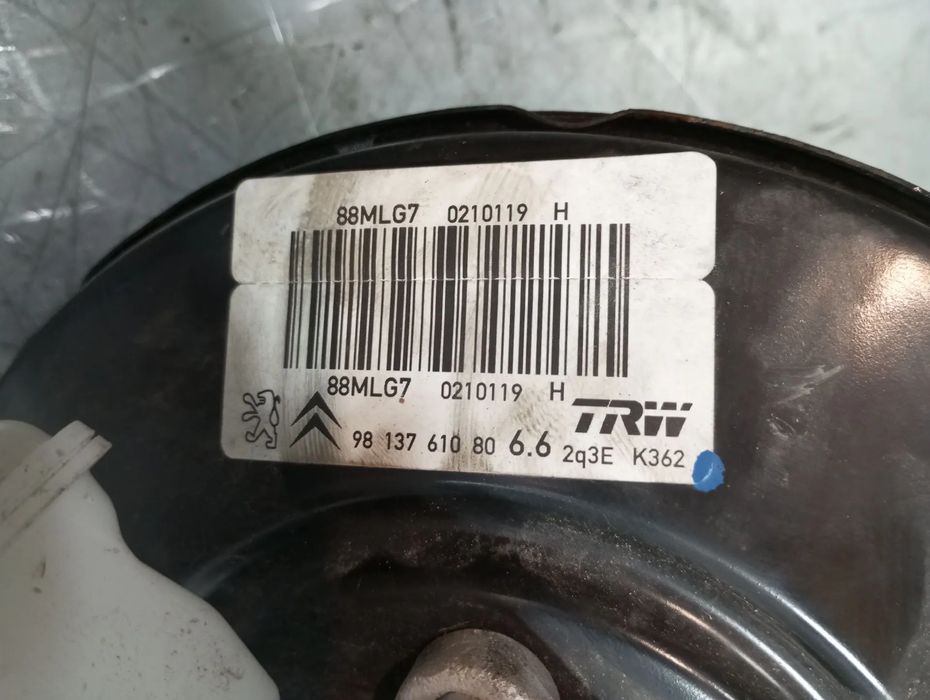 Servofreio CITROËN C3 Aircross II (2R_, 2C_)