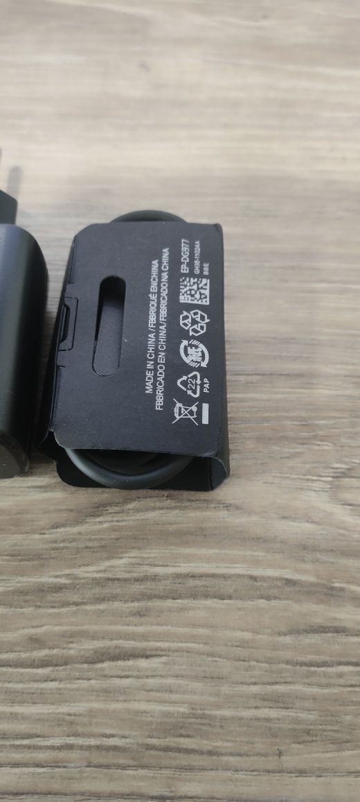 Ładowarka dedykowana Samsung + 2 kable (1m, 2m)