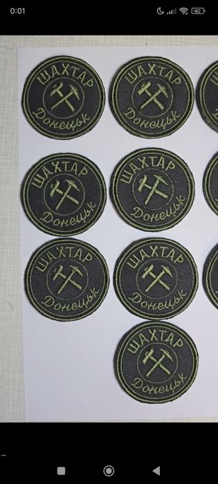 Вишивка патчів на замовлення