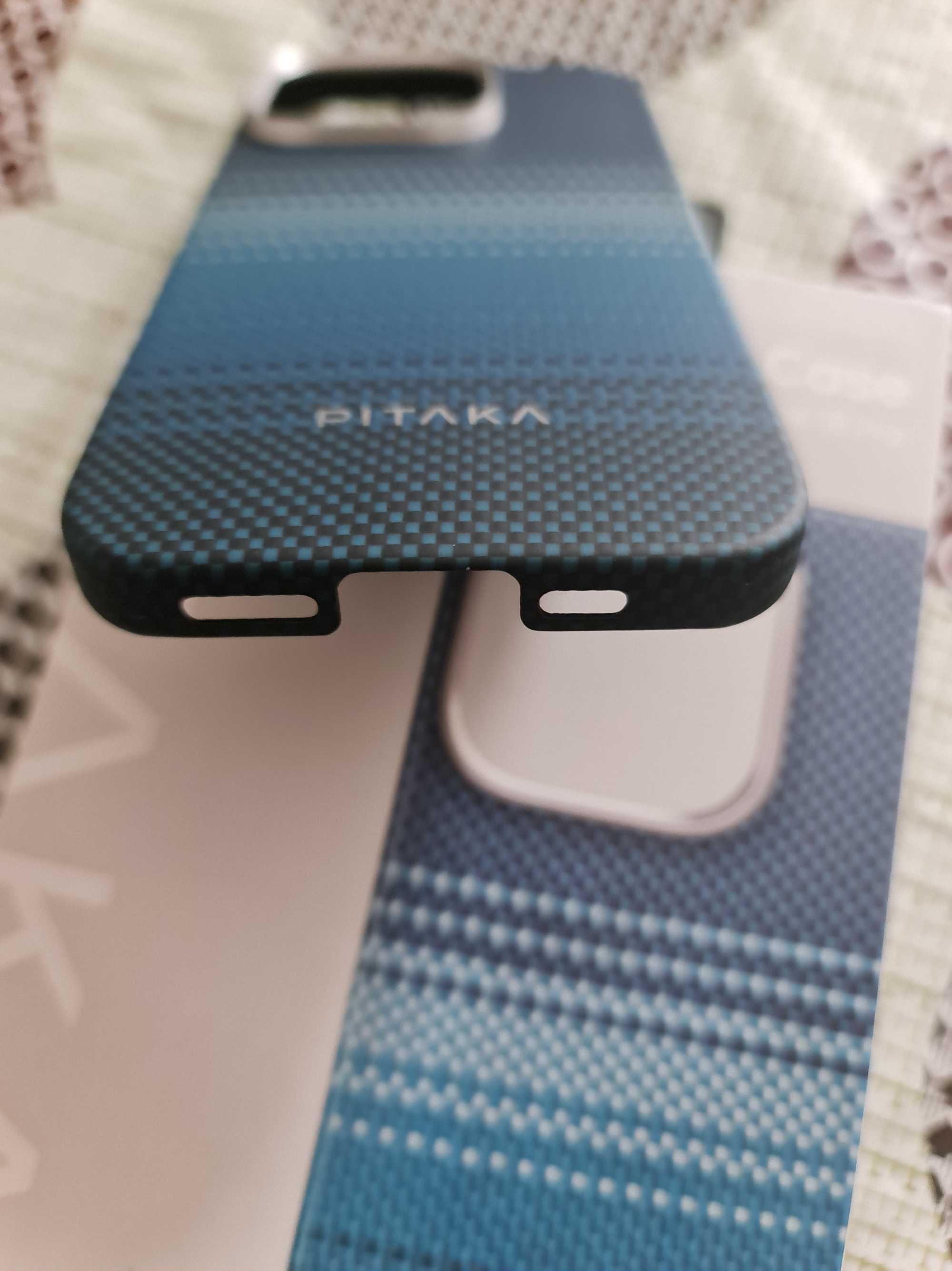 Etui Pitaka Iphone 16 pro