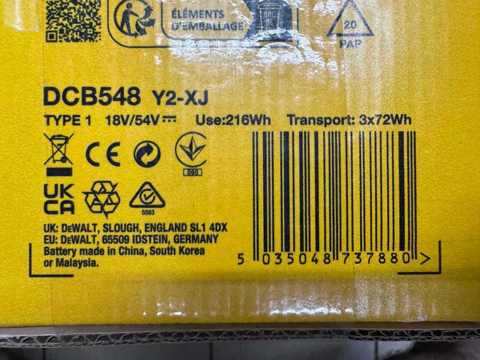 Акумуляторна батарея DeWalt DCB548Y2 Нова !