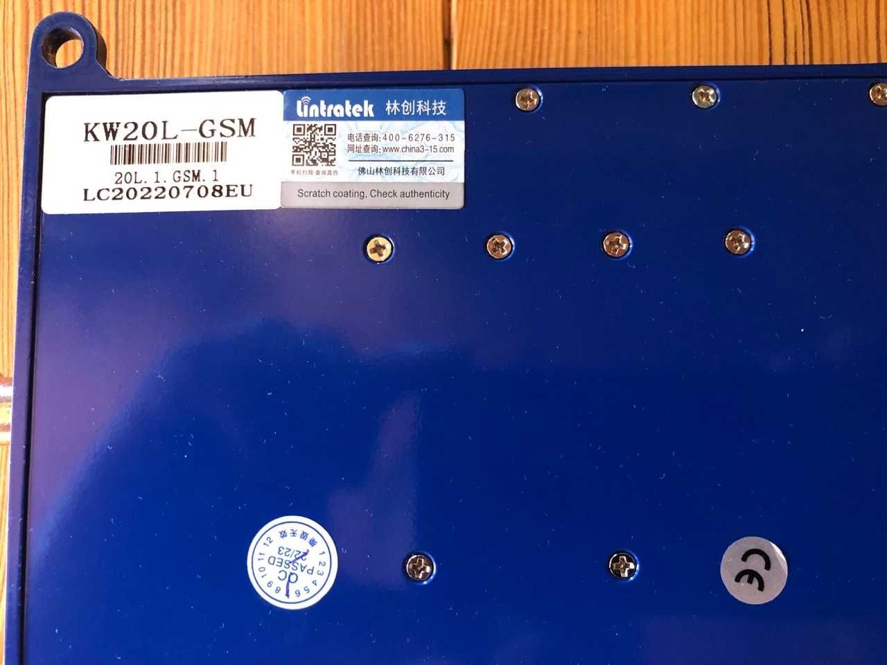 Підсилювач сигналу мобільного зв'язку (GSM репітер) Lintratek KW20L