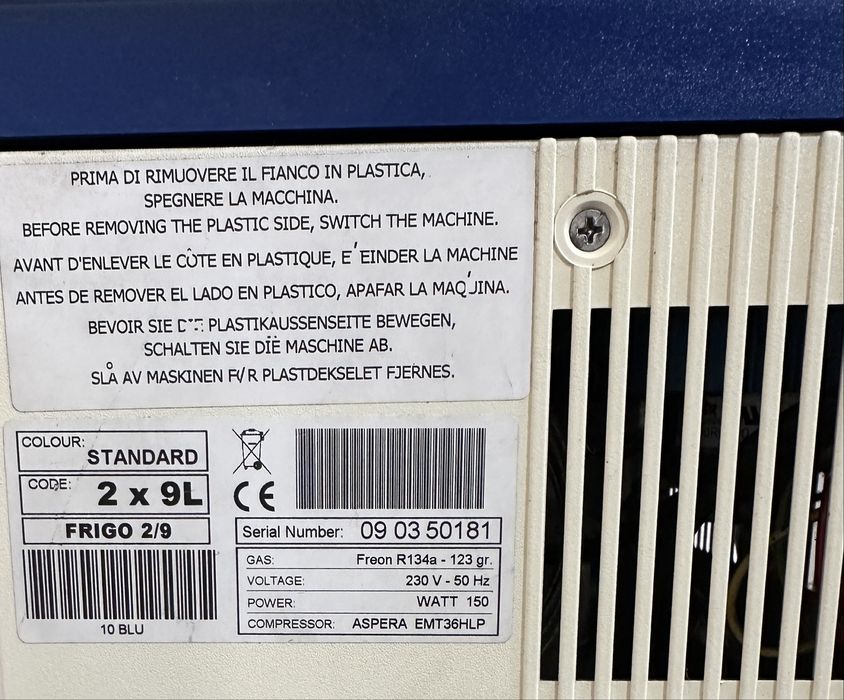 Продам сокоохоладитель слаш 2/9л Италия