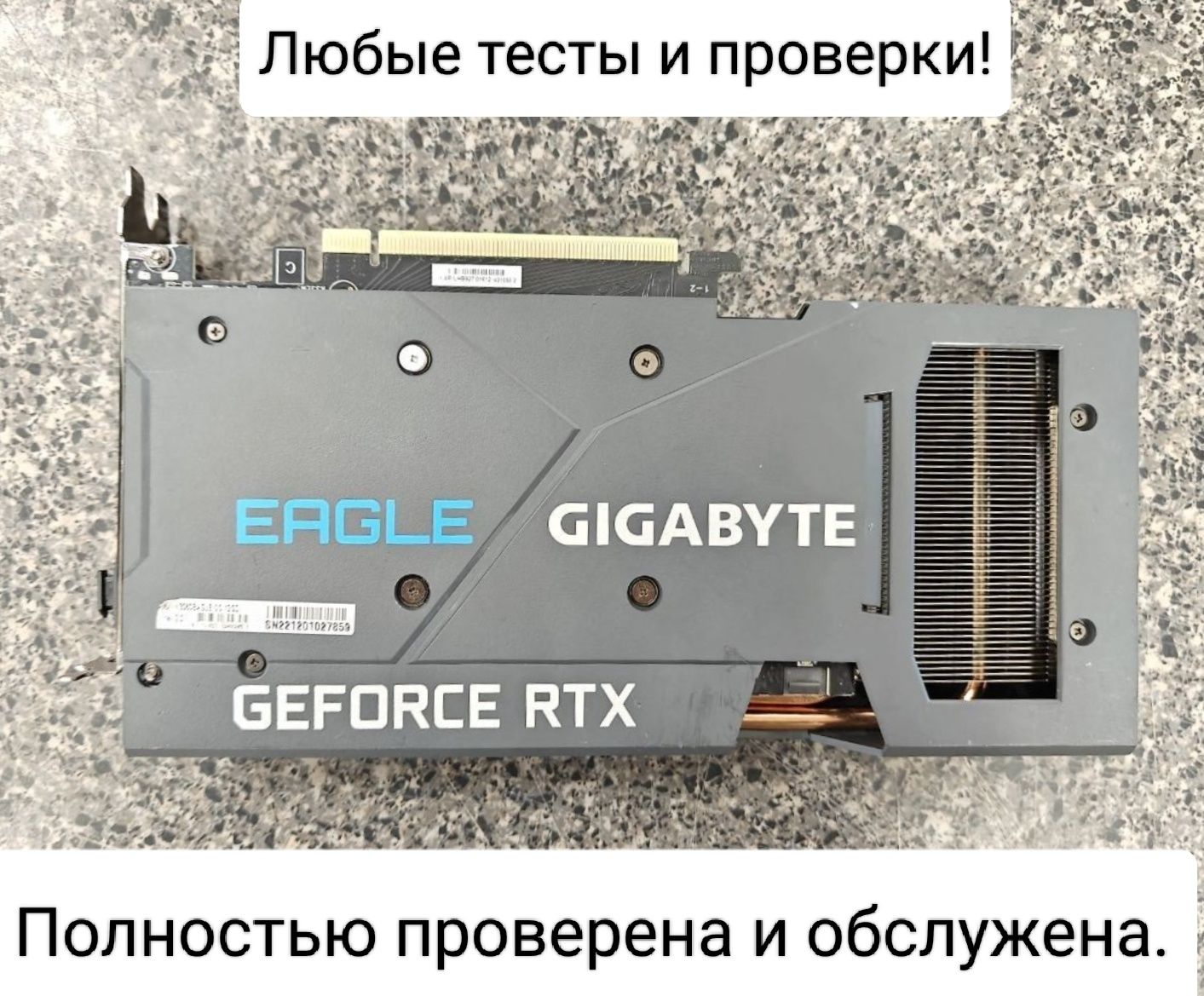 Топовая Gigabyte Gaming OC RTX 3060 12 Gb Любые тесты! Магазин Neon