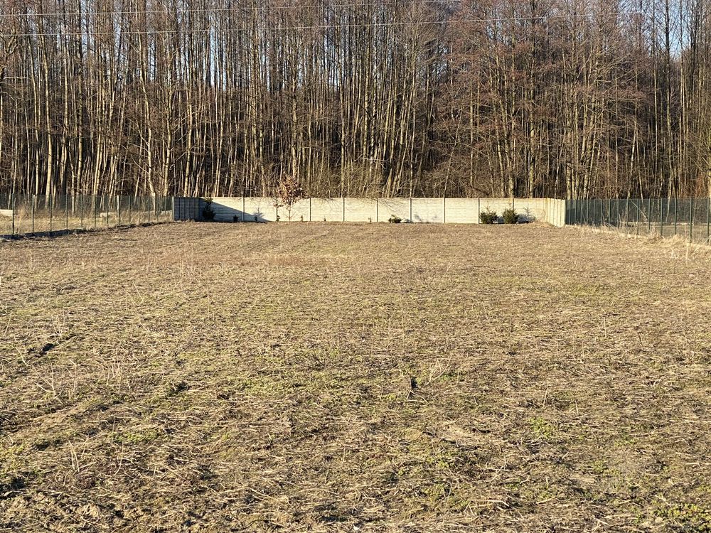 Sprzedam działkę budowlaną