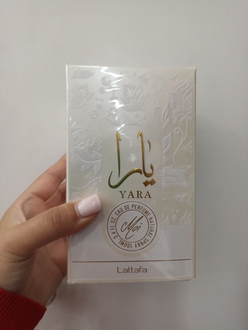 Perfumes Árabes ORIGINAIS - QR code e selo 3D de autenticidade