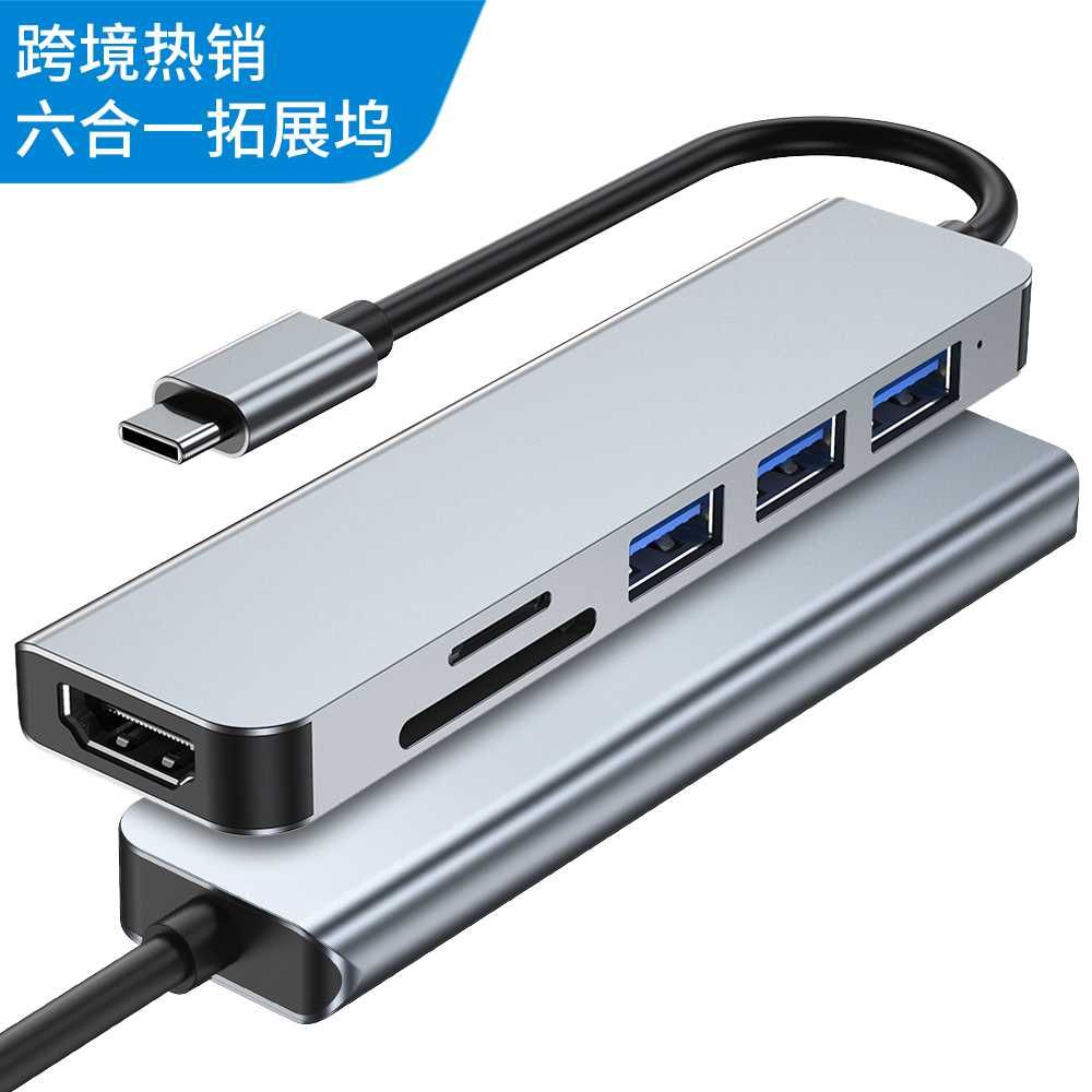 Rozgałęziacz HUB USB-C 6w1 3xUSB HDMI SD TYP-C adapter przejściówka