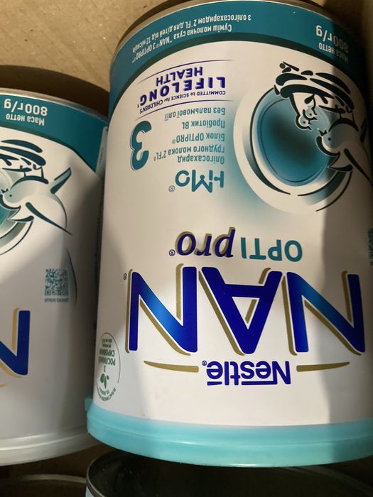 Дитяча суха суміш NAN optipro 3