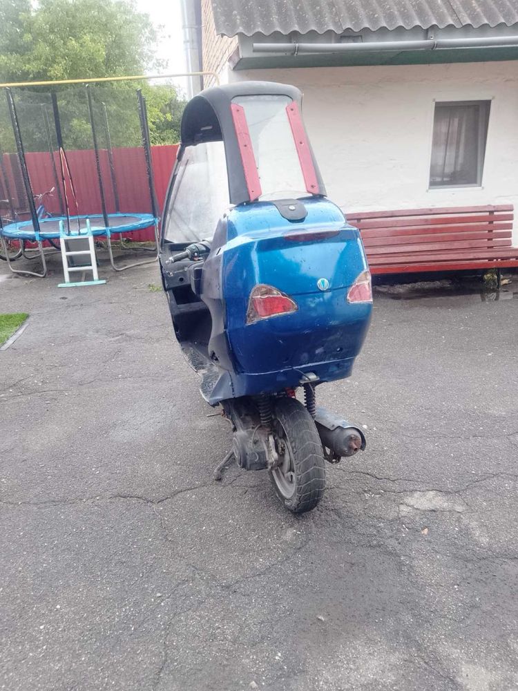 Продам скутер 150 куб