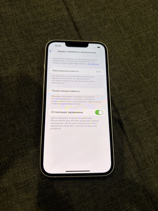 Продам Apple iphone 13 128 gb Pink