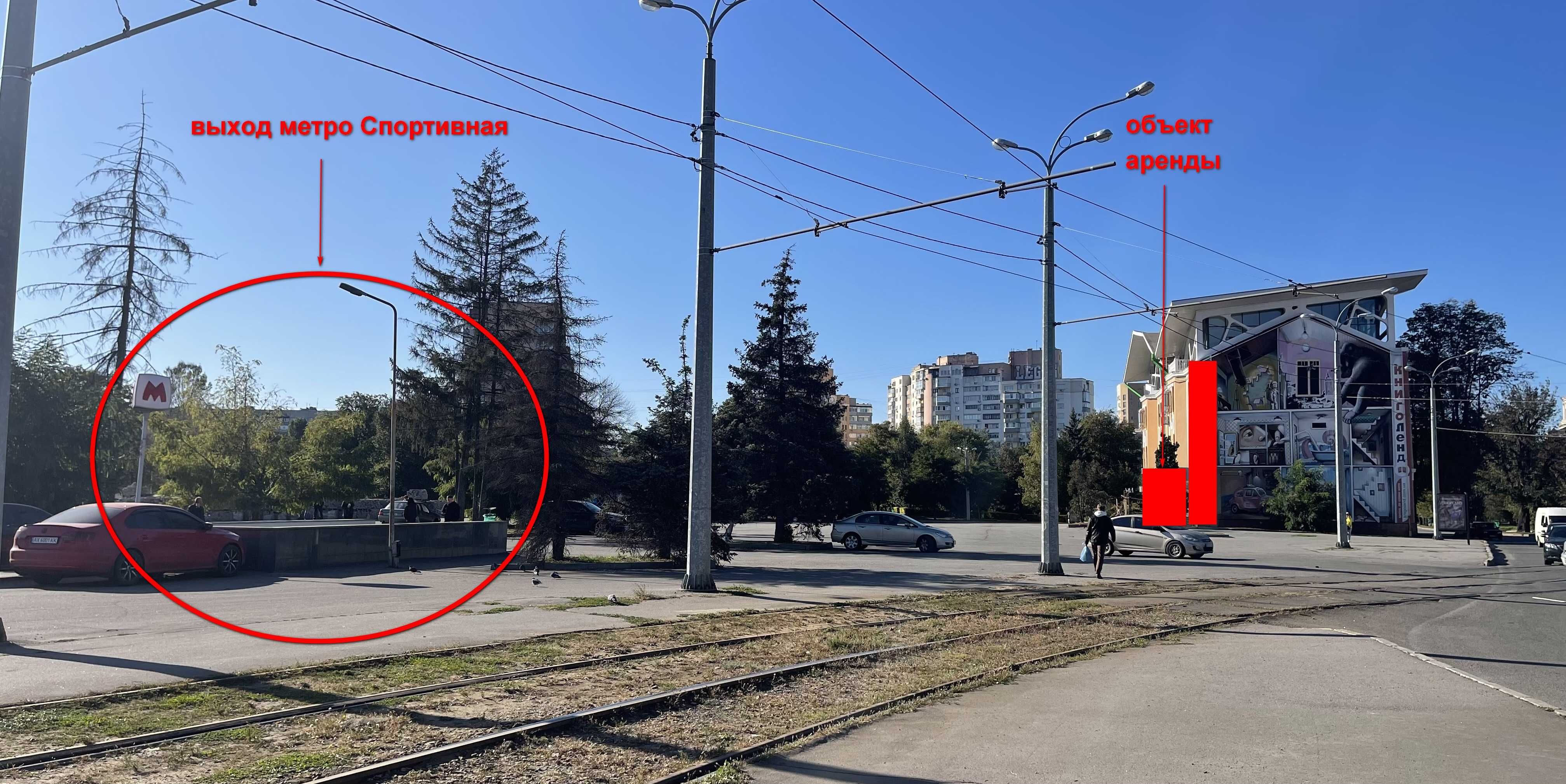 Сдам в аренду нежилое помещение  : г.Харьков, ул.Плехановская,66
