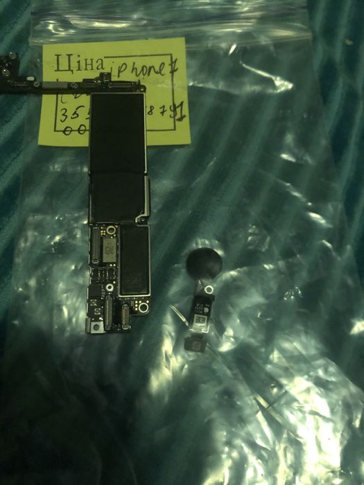 Плата iphone 7 32 без icloud вживана