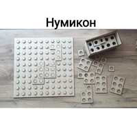 Нумикон . Нумікон