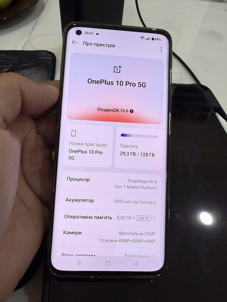 OnePlus 10 pro 5g