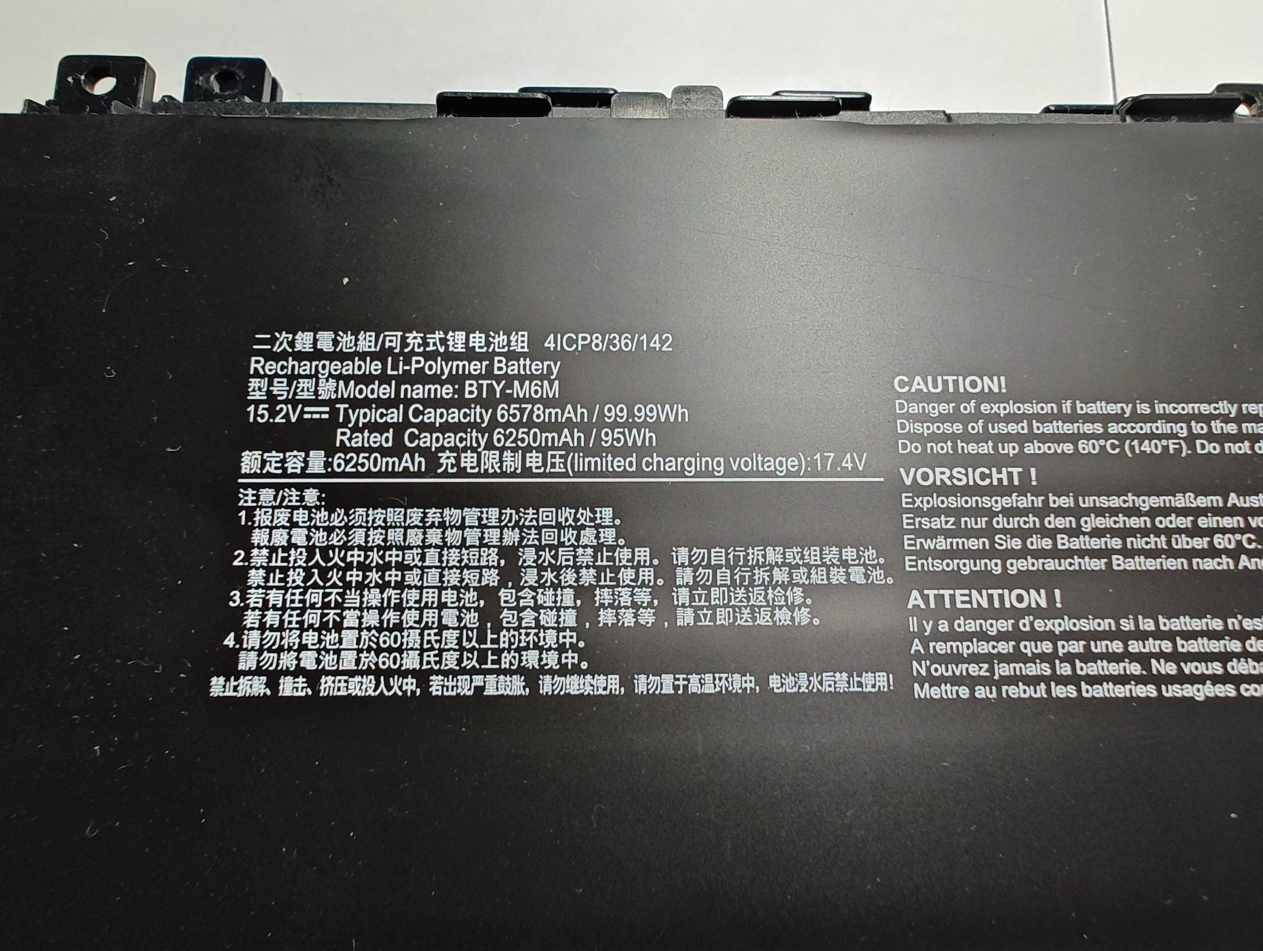 BTY-M6M аккумулятор MSI Creator 15 A10SFS A10SE Stealth GE66 GS66