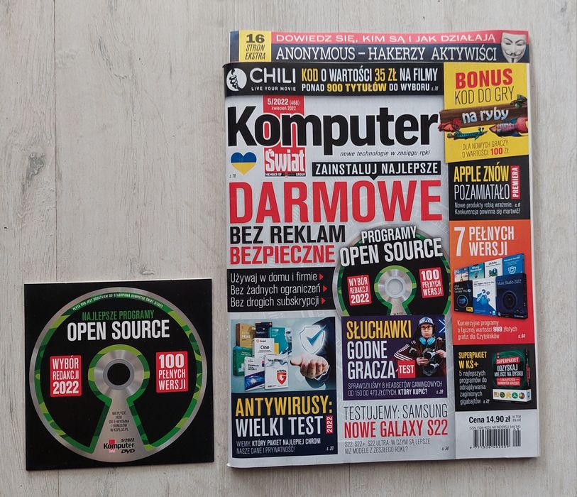 Komputer Świat 5/2022 (468) kwiecień 2022 + płyta DVD