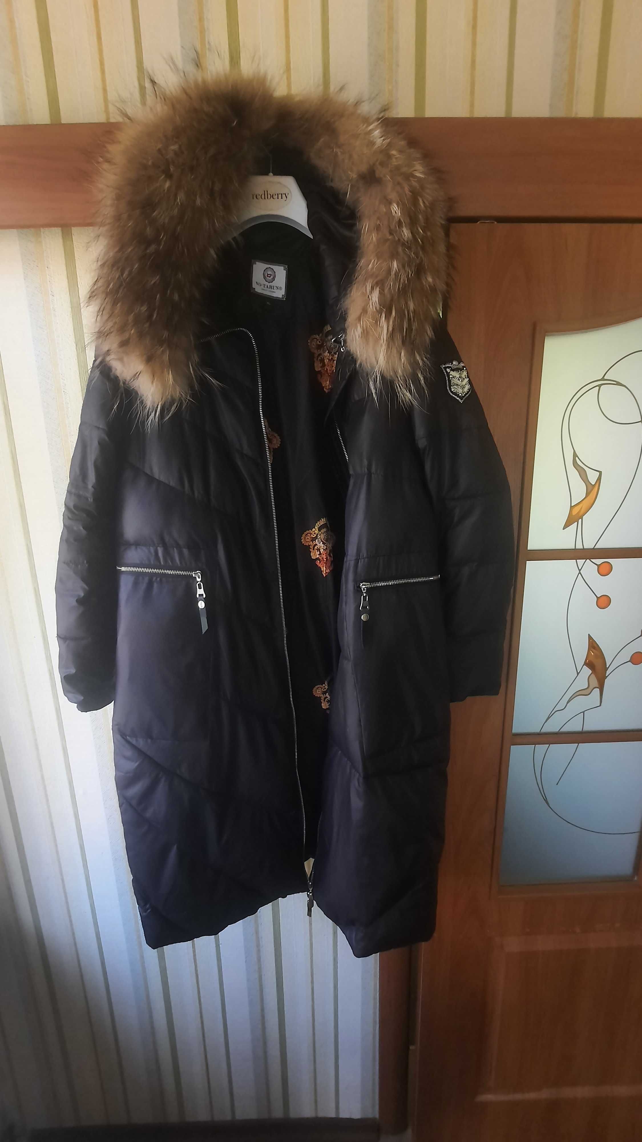 Пальто зимнее Votarun 50-52 размер
