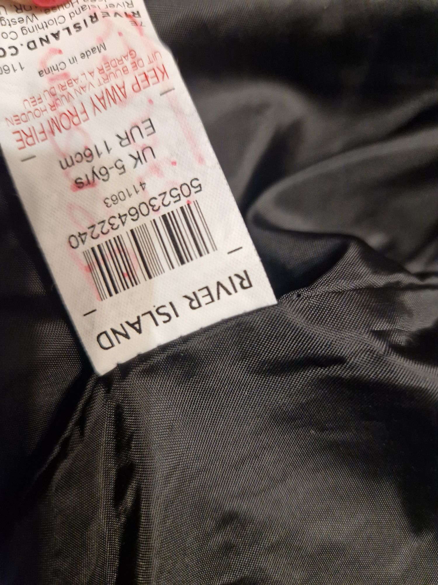 Lekka kurtka elegancka  dla chłopca 116