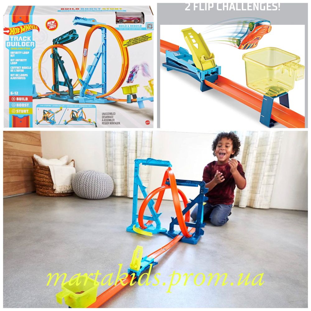 Трек Хот Вилс Hot Wheels Builder Unlimited Infinity Loop Kit