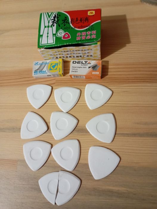 Швейная машинка Minerva M320