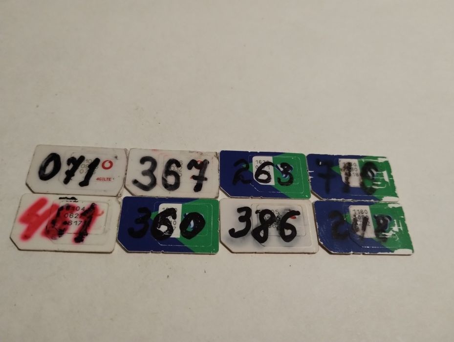 Сім карта 8 штук