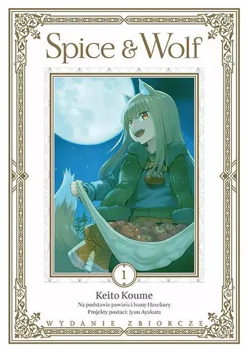 Spice & Wolf. Studio JG