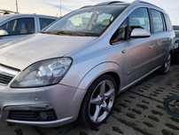 Opel Zafira B OPC na Części 1.9cdti 150KM Alu 18 Skóra Kubełki Xenon