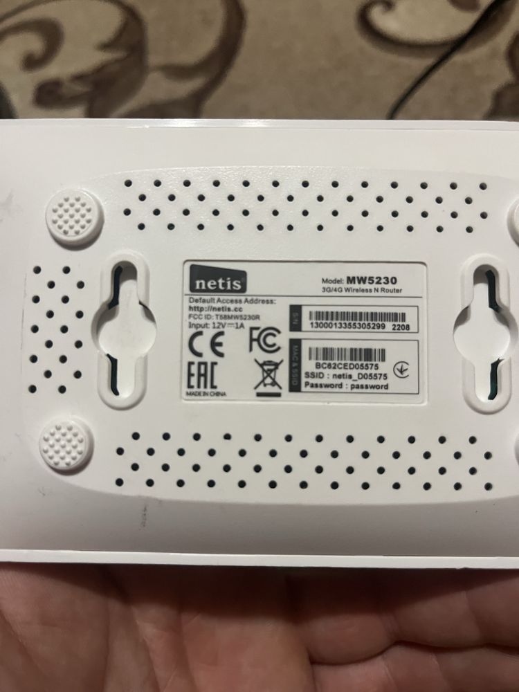 Netis MW5230 WiFi4 USB 3G/4G