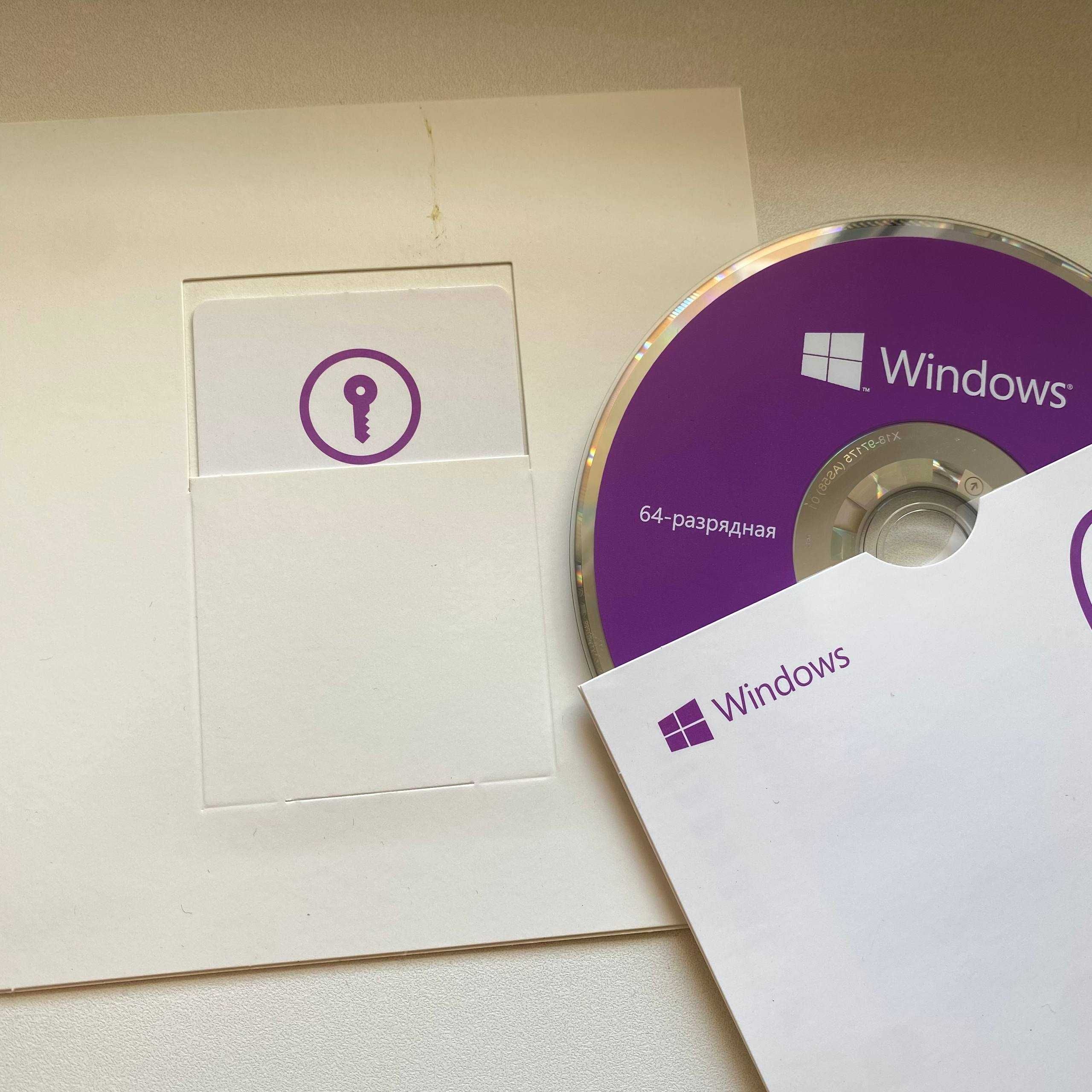 Windows 8.1 ліцензія (оновлення до Віндовс 10/11)