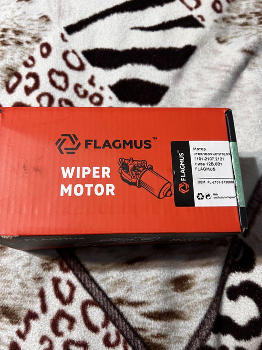 Моторчик для роботи дворників на ВАЗ