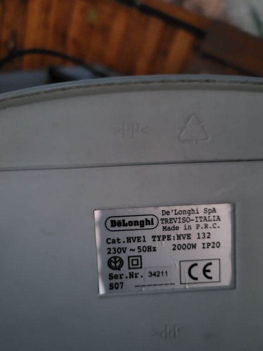 Тепловентилятор Delonghi