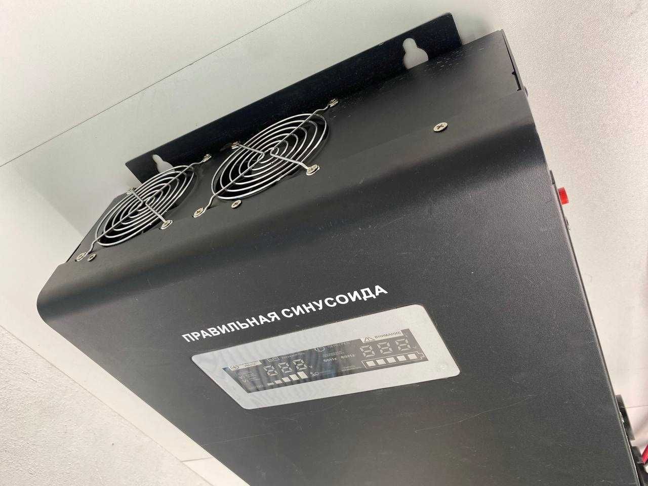 ДБЖ з правильною синусоїдою LogicPower LPY-W-PSW-5000VA+ (3500W) 48V
