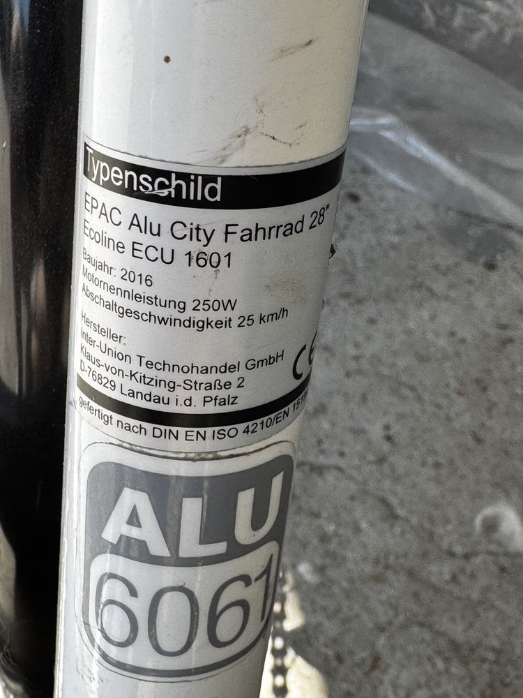 Rower elektryczny FISCHER