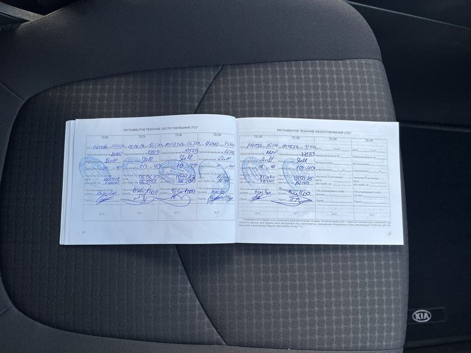 Білий KIA SOUL 2013 1.6 Газ-бензин Механіка 95000км пробіг