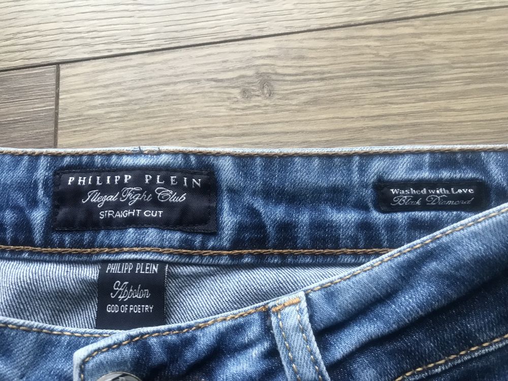 Philipp Plein jeansy Black Diamond  skinny r.28
