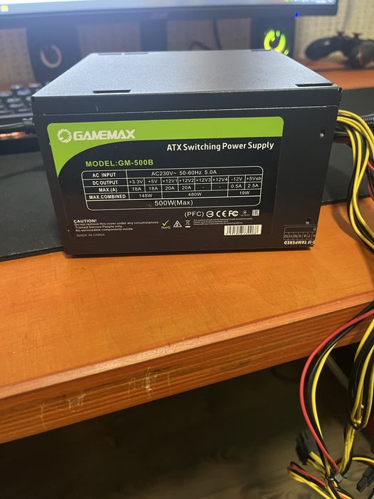 Продам компʼютер