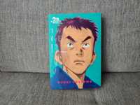 Manga 20th Century Boys Tom 1 Po Angielsku