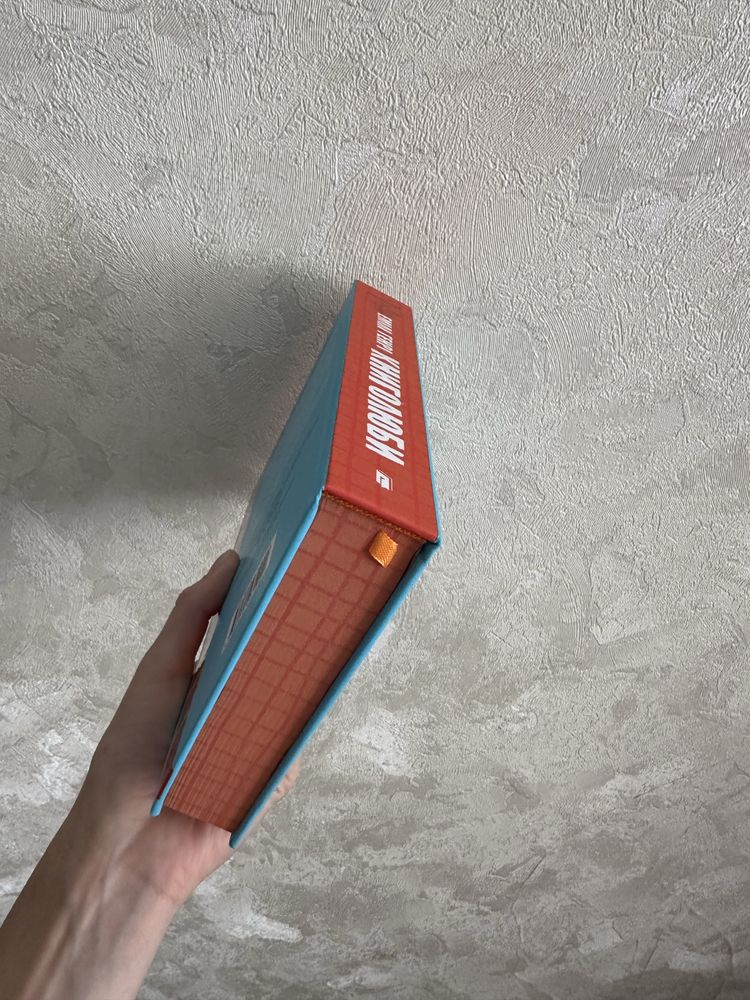 Книголюби НОВА !не читана! Емілі Генрі