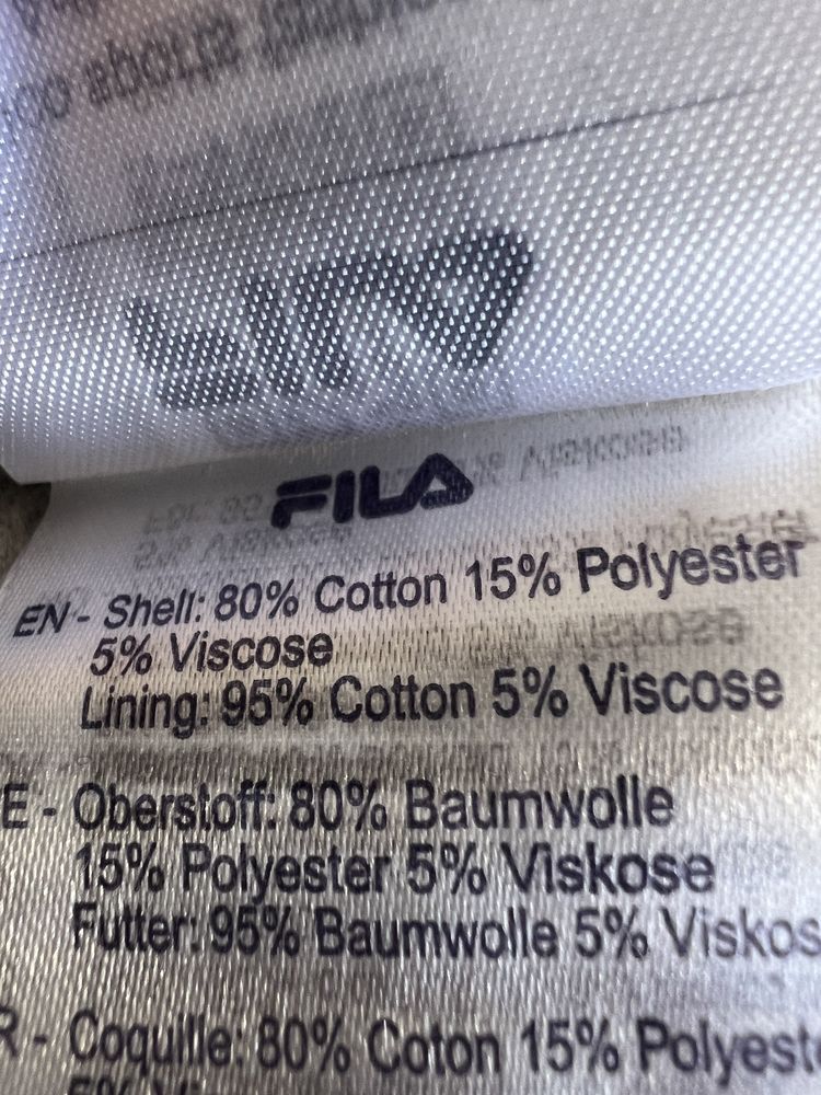 Nowa Szara Bluza Fila z kapturem rozmiar XS