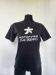 T-shirt czarny z nadrukiem, Fruit of the Loom, 164 cm