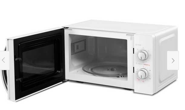 Kuchnia mikrofalowa TOSHIBA MWP-MG20P 700W 20L Biała nowa