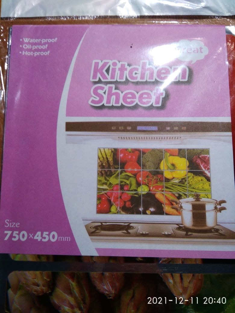 Декоративная наклейка на плитку Kitchen Sheet, размер 750*450 мм