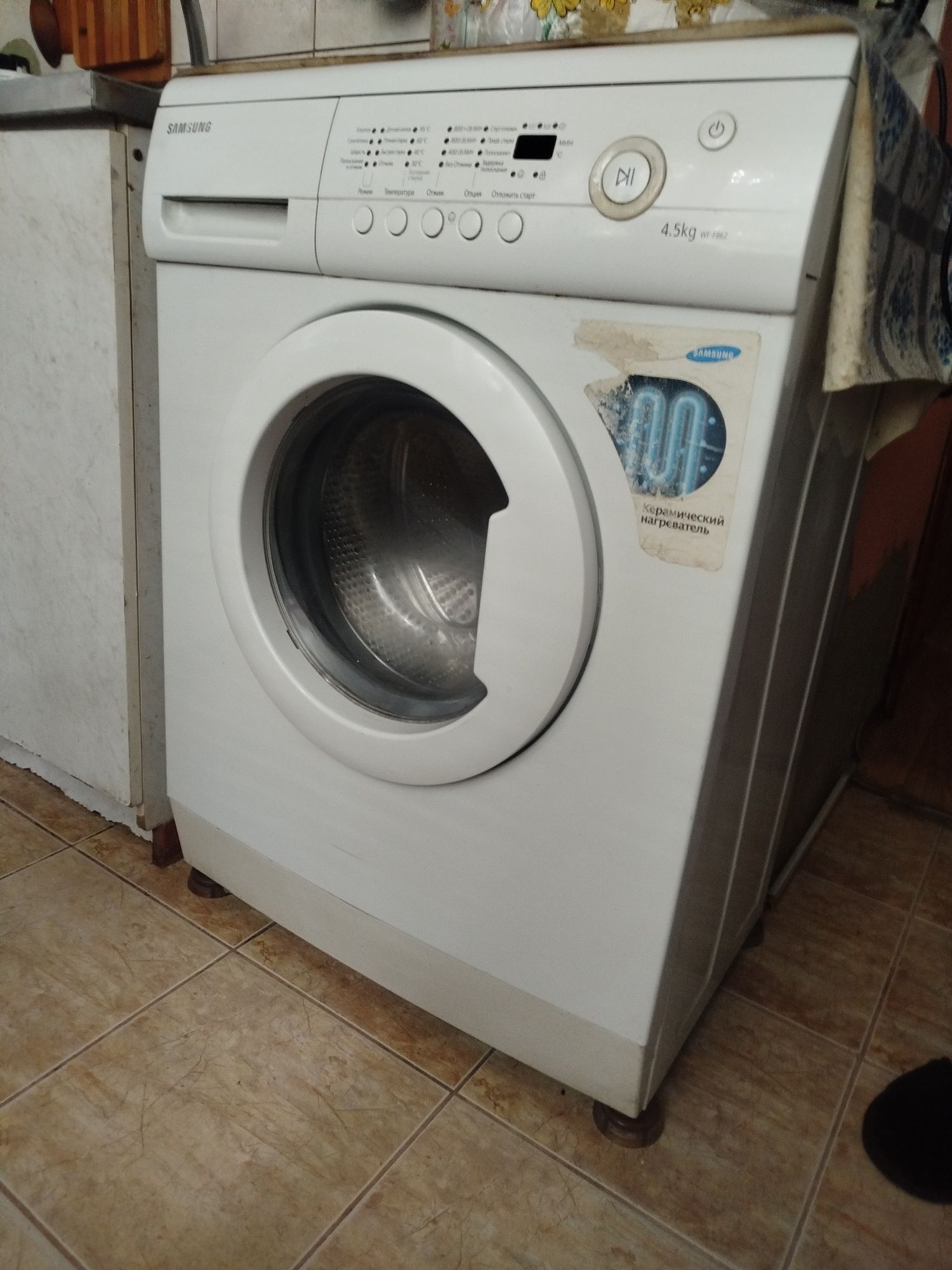 Пральна машина Samsung WF-F862