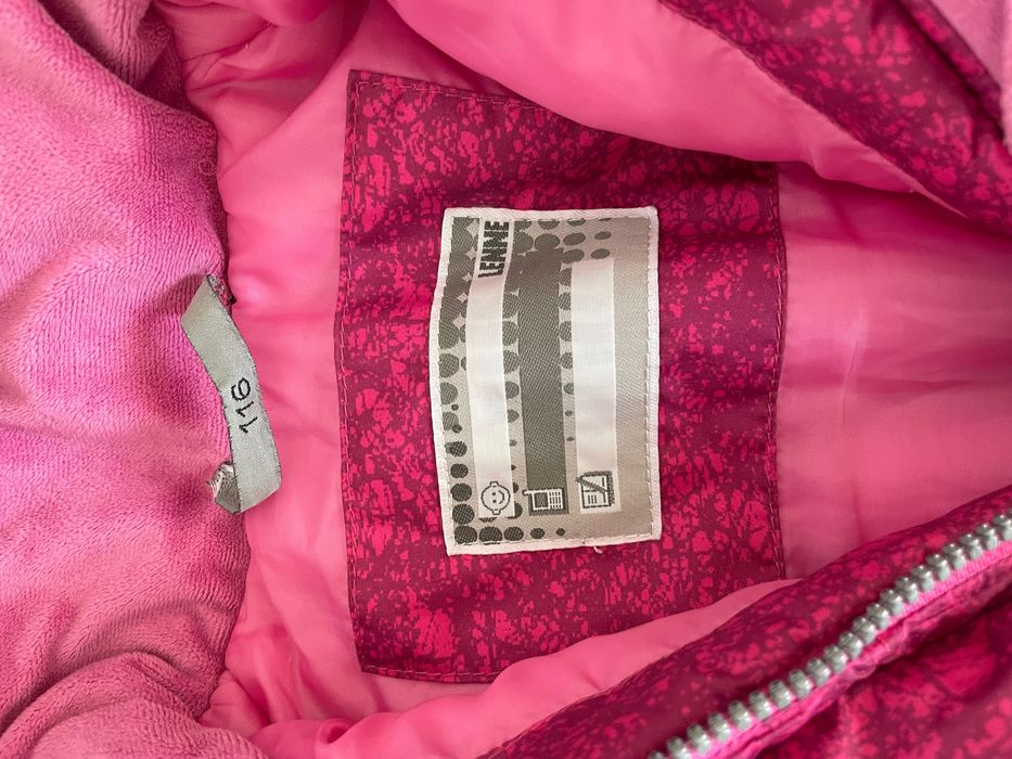 Куртка зимова Lenne 116