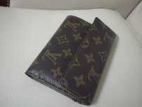 Portfel LV Louis Vuitton skóra naturalna