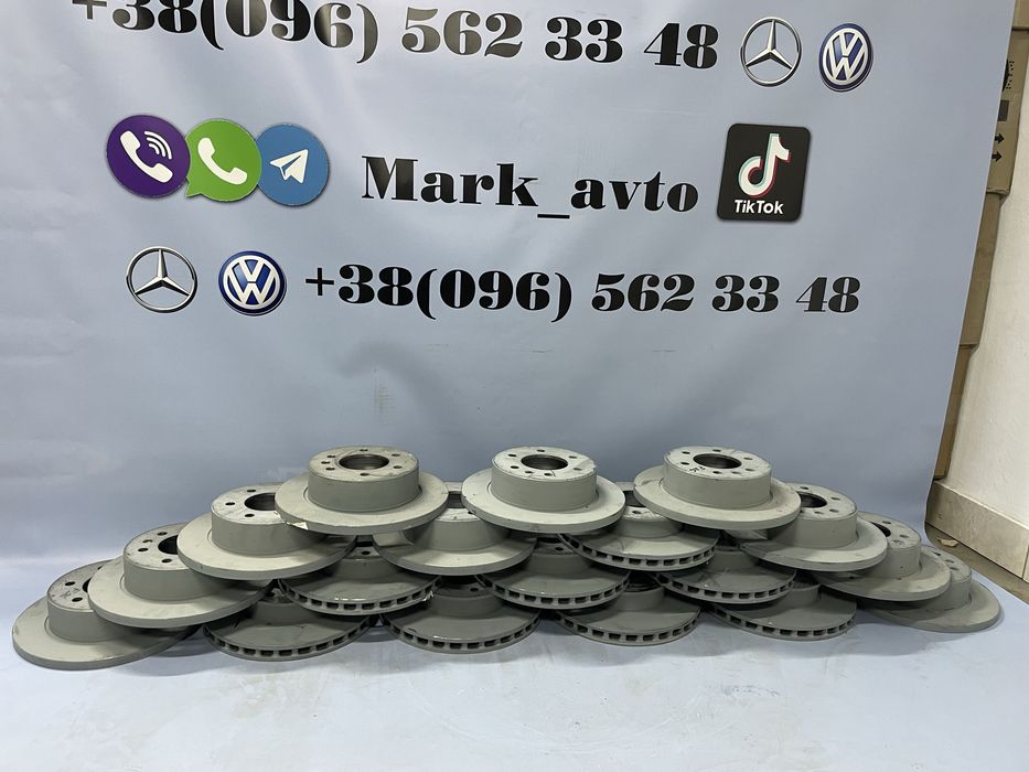 Диск диски тормозний гальмівний задній  спрінтер sprinter 906  крафтер