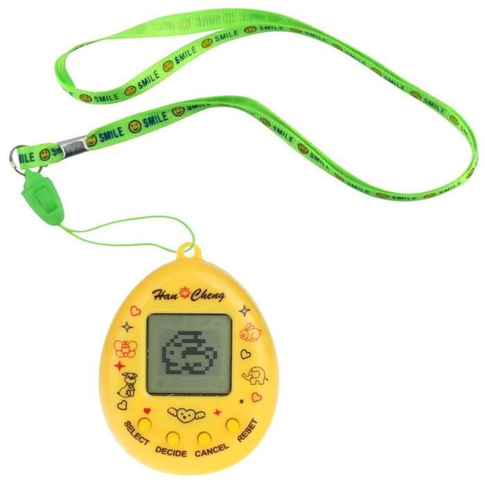 Tamagotchi Interaktywne Zwierzątko Smycz żółte