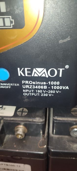 Інвертор(1000W)+3 АКБ(12v100Ah)